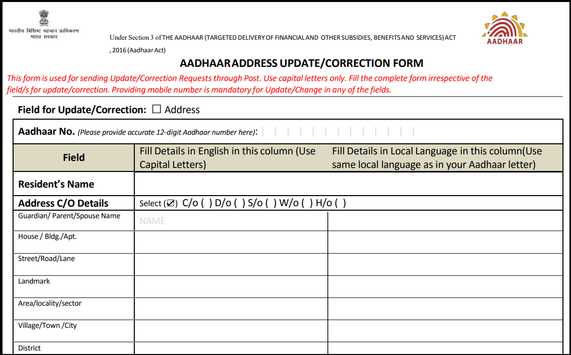 aadhar-card-update-2023-how-to-change-address-in-aadhar-card-online